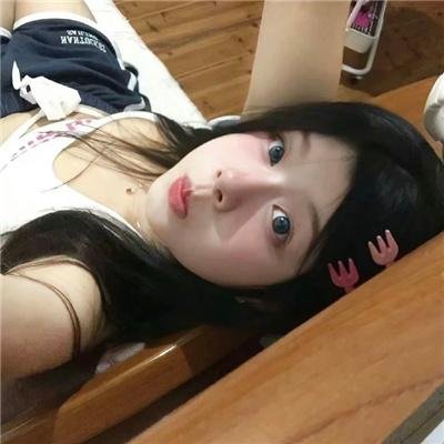 阻止