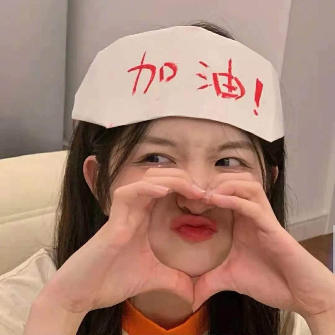 功夫之怒